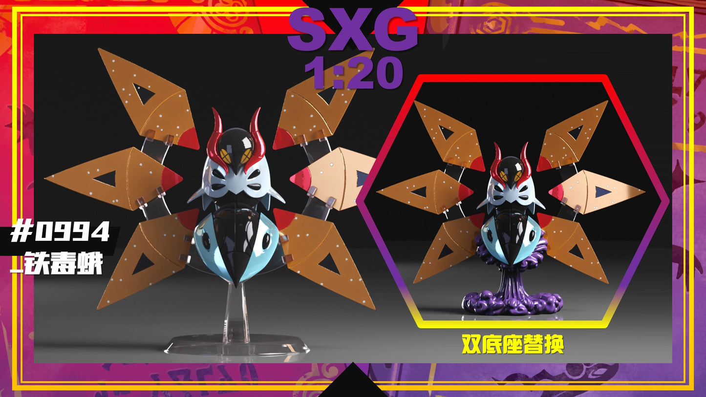 [PREORDER CLOSED] 1/20 Scale World Figure [SXG] - Iron Moth