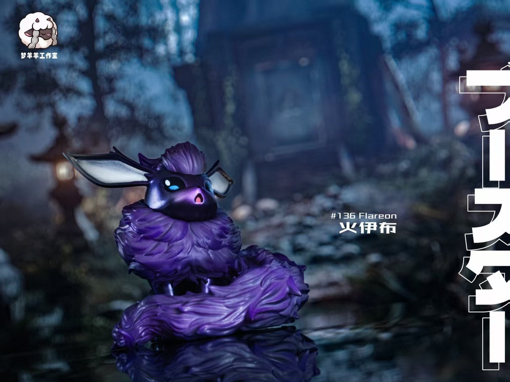 [PREORDER] 1/20 Scale World Figure [MYY] - Flareon