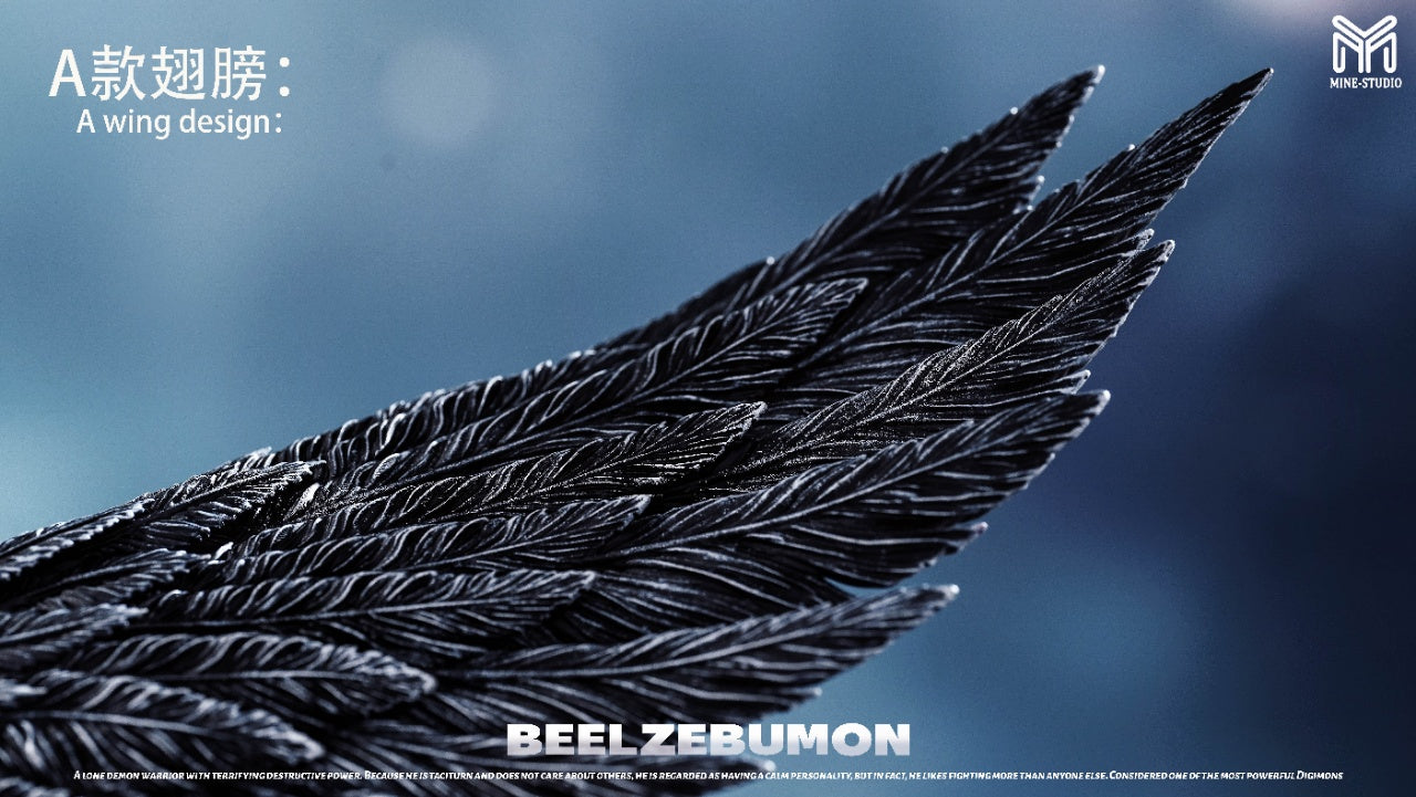 [PREORDER] Digimon Figure [MINE] - Beelzebumon