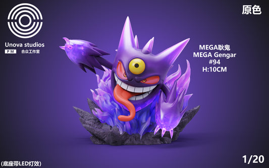 [PREORDER] 1/20 Scale World Figure [UNOVA] - Mega Gengar