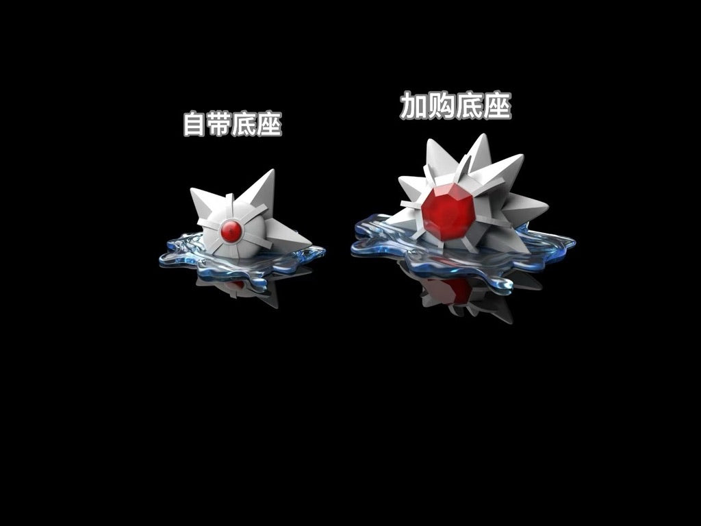 [PREORDER] 1/20 Scale World Figure [PENCIL] - Misty & Staryu & Starmie