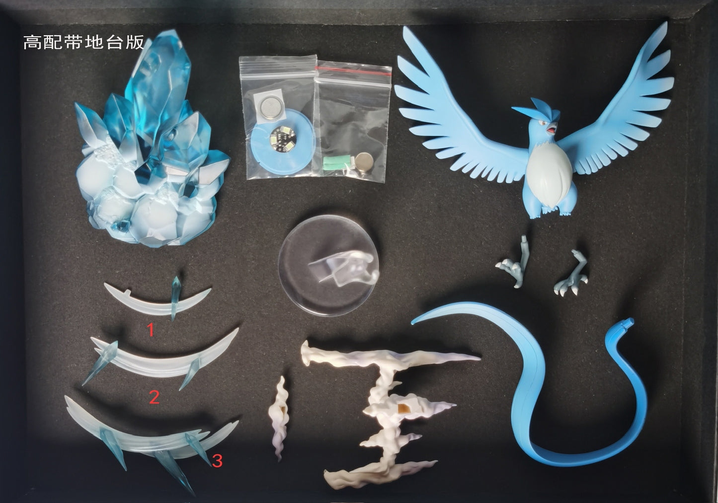 [IN STOCK] 1/20 Scale World Figure [VS] - Articuno