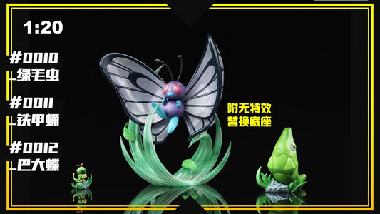 [PREORDER] 1/20 Scale World Figure [SXG] - Caterpie & Metapod & Butterfree