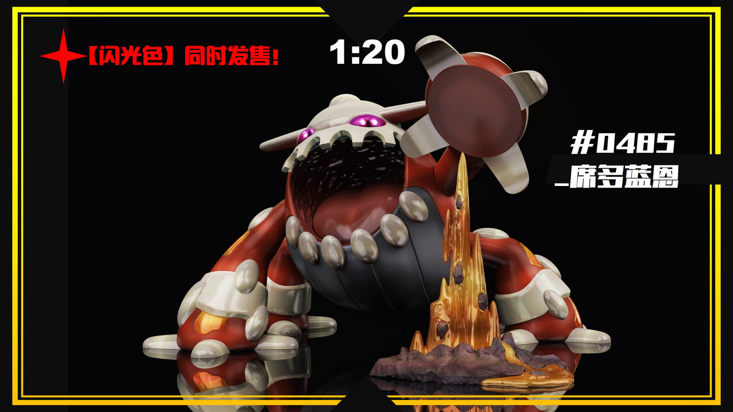 [PREORDER] 1/20 Scale World Figure [SXG] - Heatran