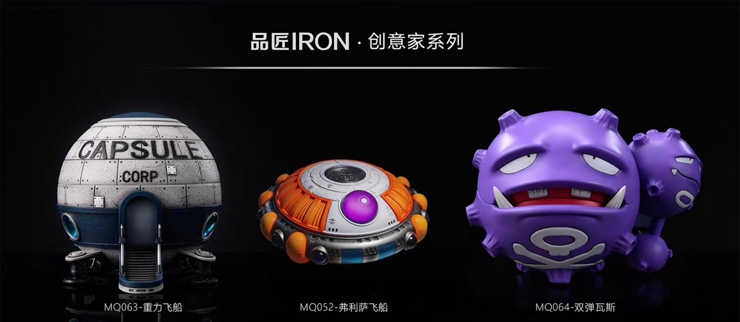 [IN STOCK] Mini Figure [IRON] - Weezing