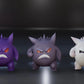[PREORDER CLOSED] 1/20 Scale World Figure [OD] - Gengar