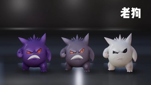 [PREORDER CLOSED] 1/20 Scale World Figure [OD] - Gengar