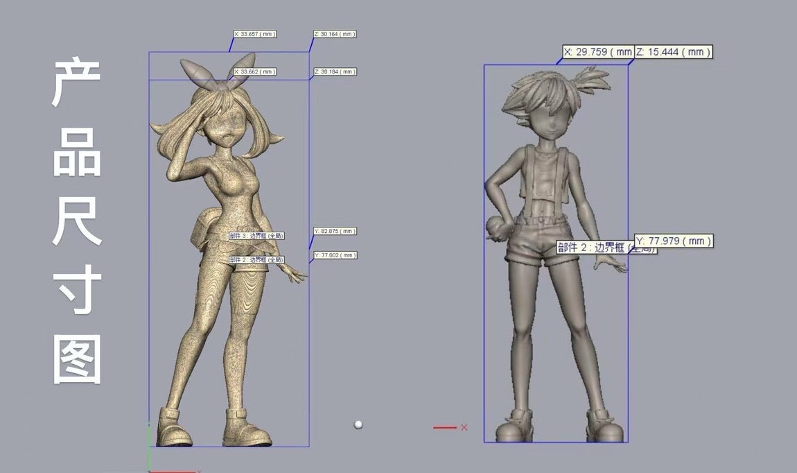 [PREORDER] 1/20 Scale World Figure [MO] - Misty