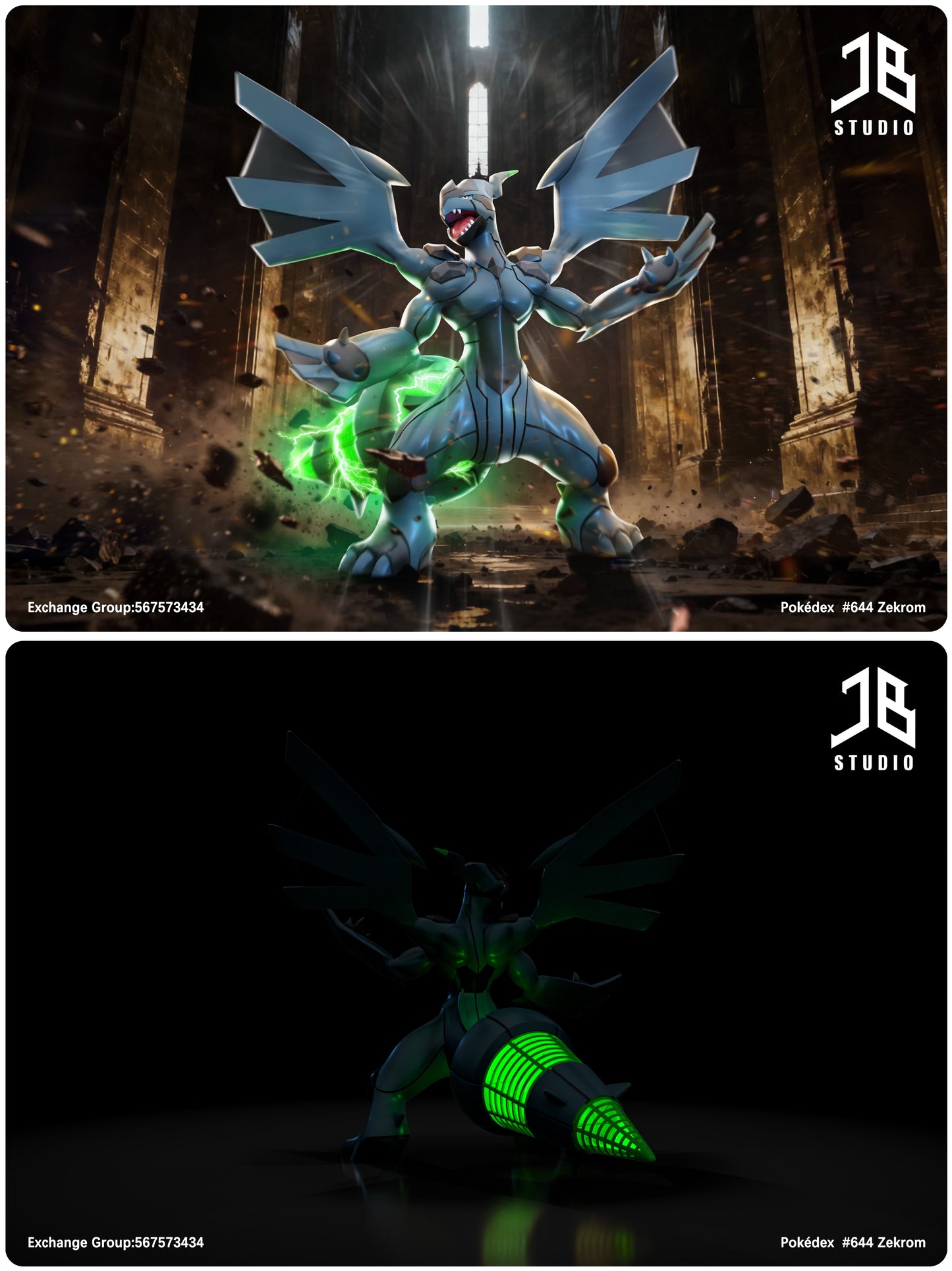 [PREORDER] 1/20 Scale World Figure [JB] - Zekrom