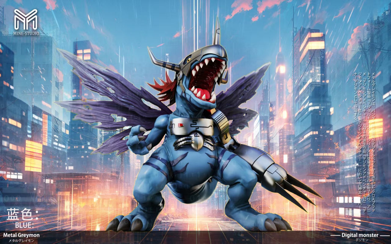 [PREORDER] Digimon Figure [MINE] - War Greymon