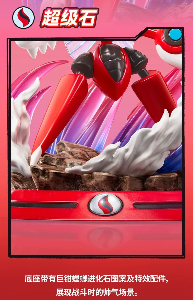 [PREORDER] Mini figure [FUNISM] - Mega Scizor