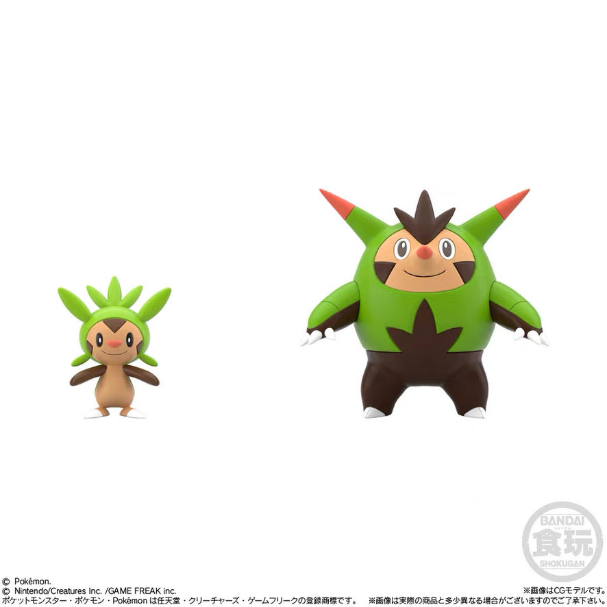 [PREORDER] 1/20 Scale World Figure [BANDAÏ] - Kalos Region Set 1