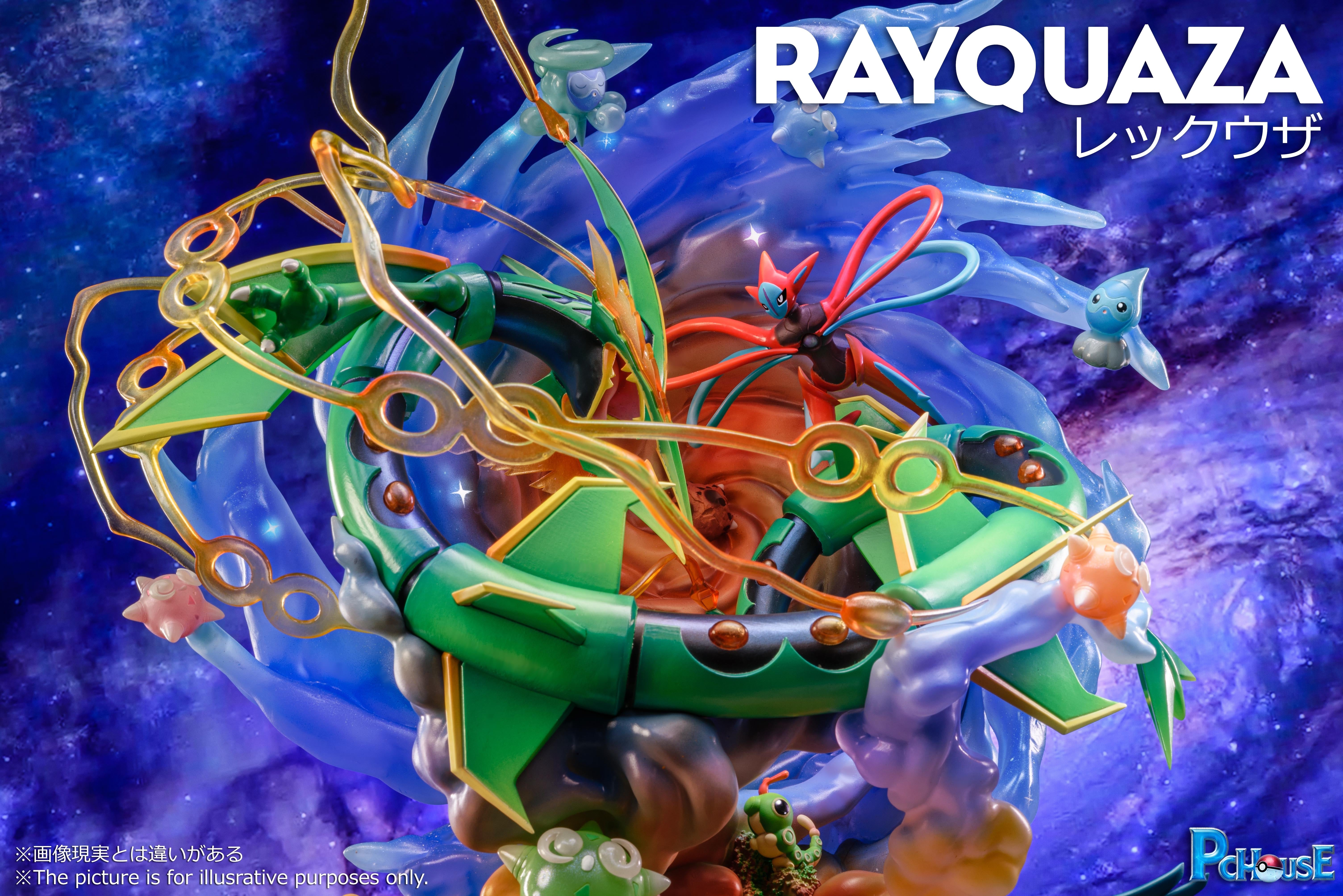 ラッキー PREORDER CLOSED] Statue [PC HOUSE] - Mega Rayquaza – POKÉ