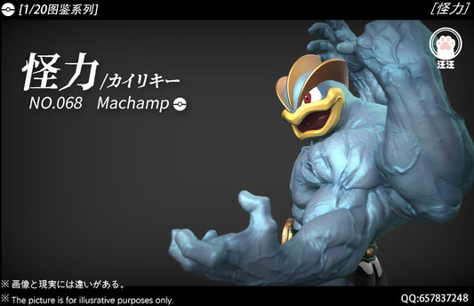 [PREORDER] 1/20 Scale World Figure [WW] - Machamp