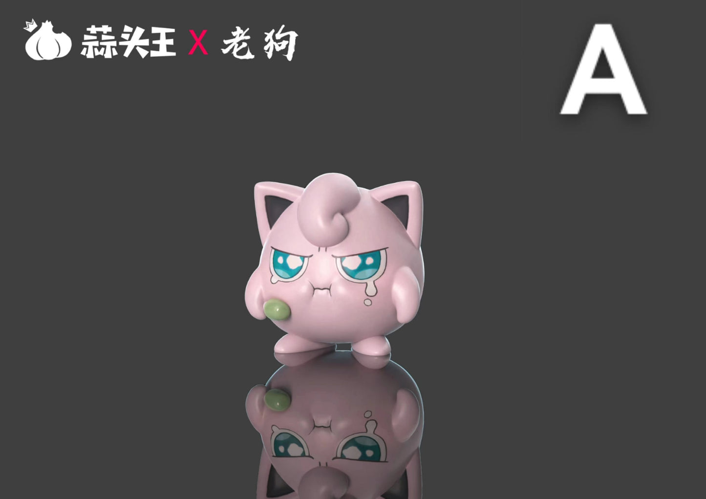 [PREORDER  CLOSED] 1/20 Scale World Figure [OD] - Jigglypuff