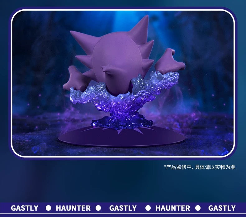 [IN STOCK] Mini figure [FUNISM] - Gastly & Haunter