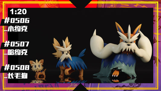 [PREORDER] 1/20 Scale World Figure [SXG] - Lillipup & Herdier & Stoutland