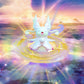 [IN STOCK] 1/20 Scale World Figure [KEMO] - Mega Audino