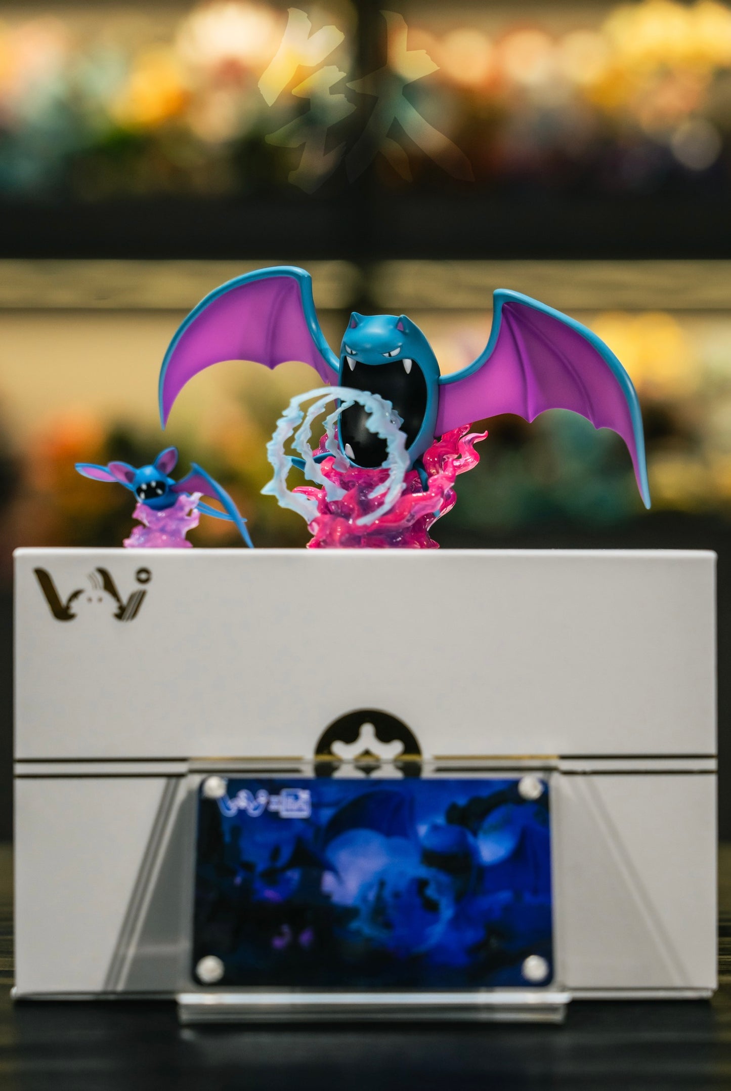 [IN STOCK] 1/20 Scale World Figure [WU] - Zubat & Golbat