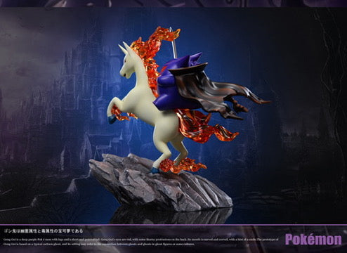 [PREORDER] Mini Statue [SUN] - Rapidash & Gengar