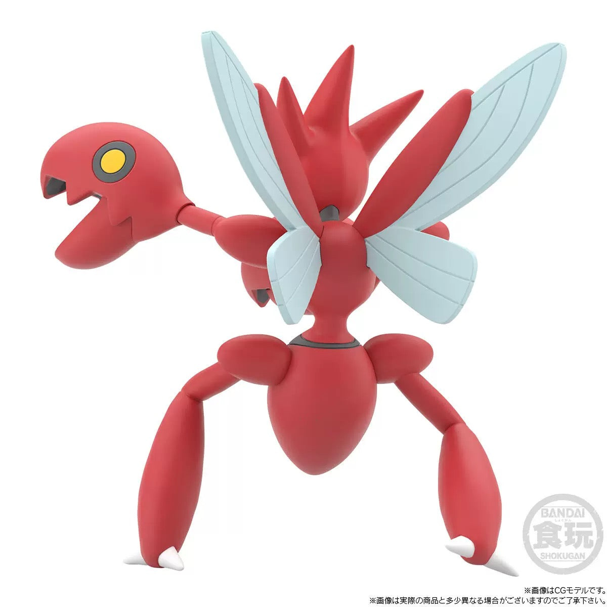 [PREORDER] 1/20 Scale World Figure [BANDAÏ] - Bugsy & Scizor