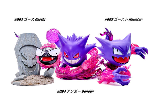 [IN STOCK] 1/20 Scale World Figure [PALLET TOWN] - Gastly & Haunter & Gengar
