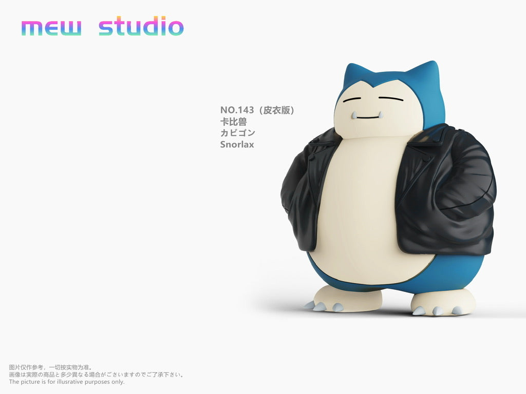 [PREORDER] 1/20 Scale World Figure [MEW] - Snorlax & Munchlax