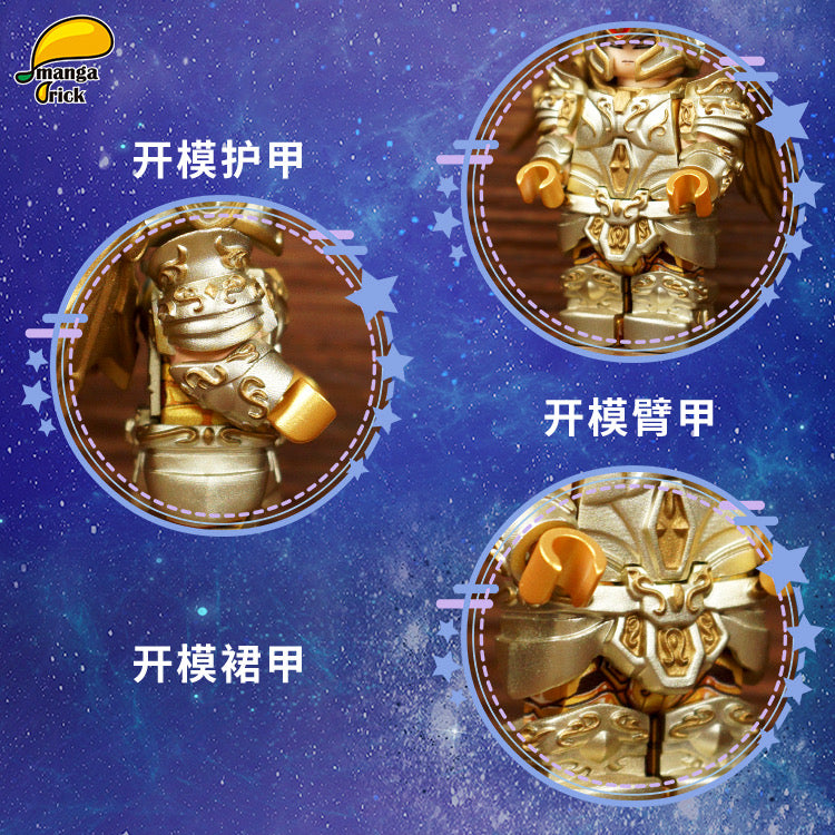IN STOCK] Saint Seiya Minifigure [MANGA BRICK] - Aries