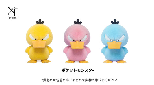 [PREORDER] Mini Figure [XT] - Psyduck
