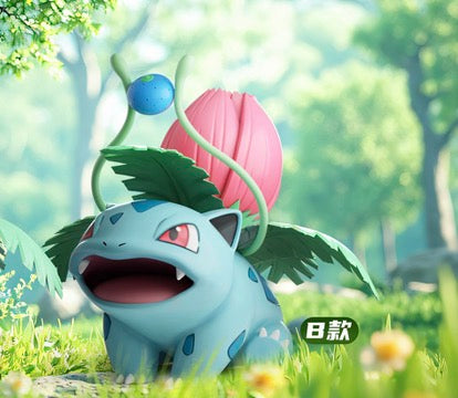 [PREORDER] 1/20 Scale World Figure [WONDER] - Ivysaur