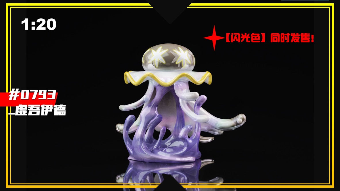 [PREORDER] 1/20 Scale World Figure [SXG] - Nihilego