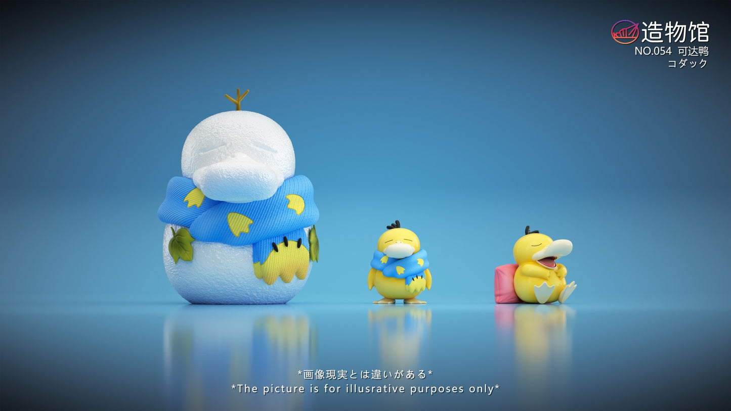 [PREORDER] 1/20 Scale World Figure [ZWG] - Psyduck