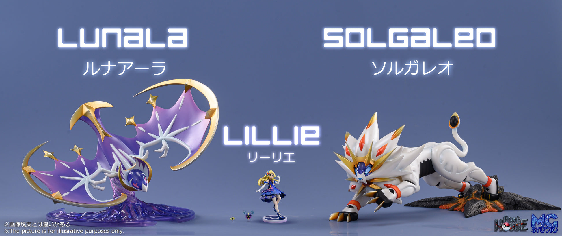 1/20 Scale World Zukan Solgaleo & Lunala - Pokemon Resin Statue - XO Studio  [Pre-Order]