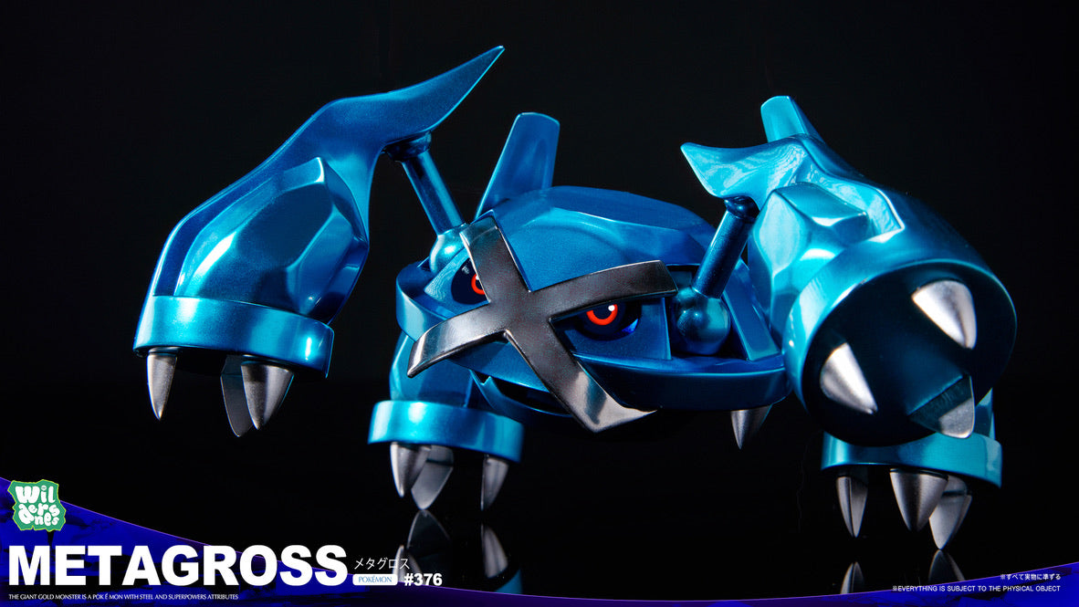 [PREORDER] 1/20 Scale World Figure [WILDERNESS] - Metagross