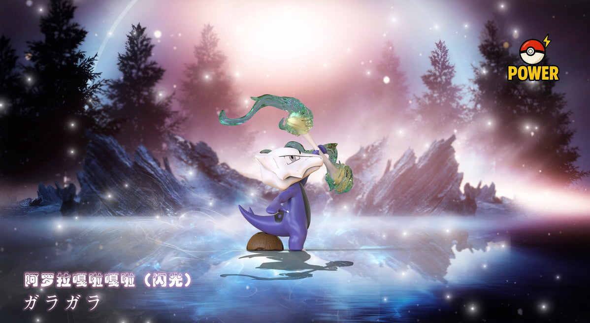 [PREORDER] 1/20 Scale World Figure [POWER] - Alolan Marowak