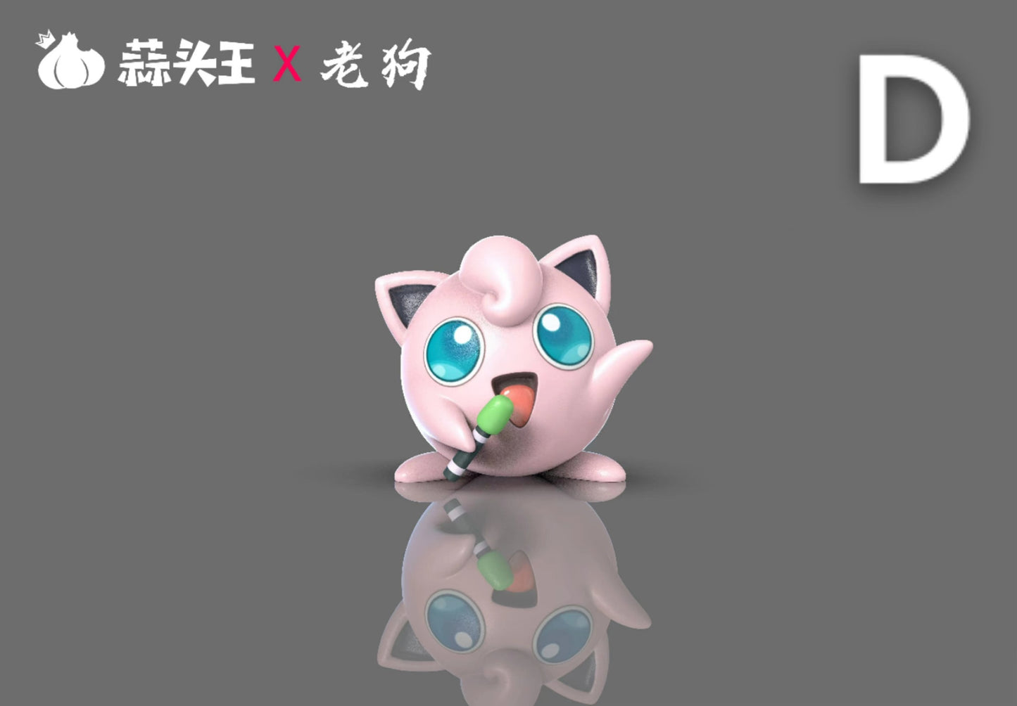 [PREORDER  CLOSED] 1/20 Scale World Figure [OD] - Jigglypuff