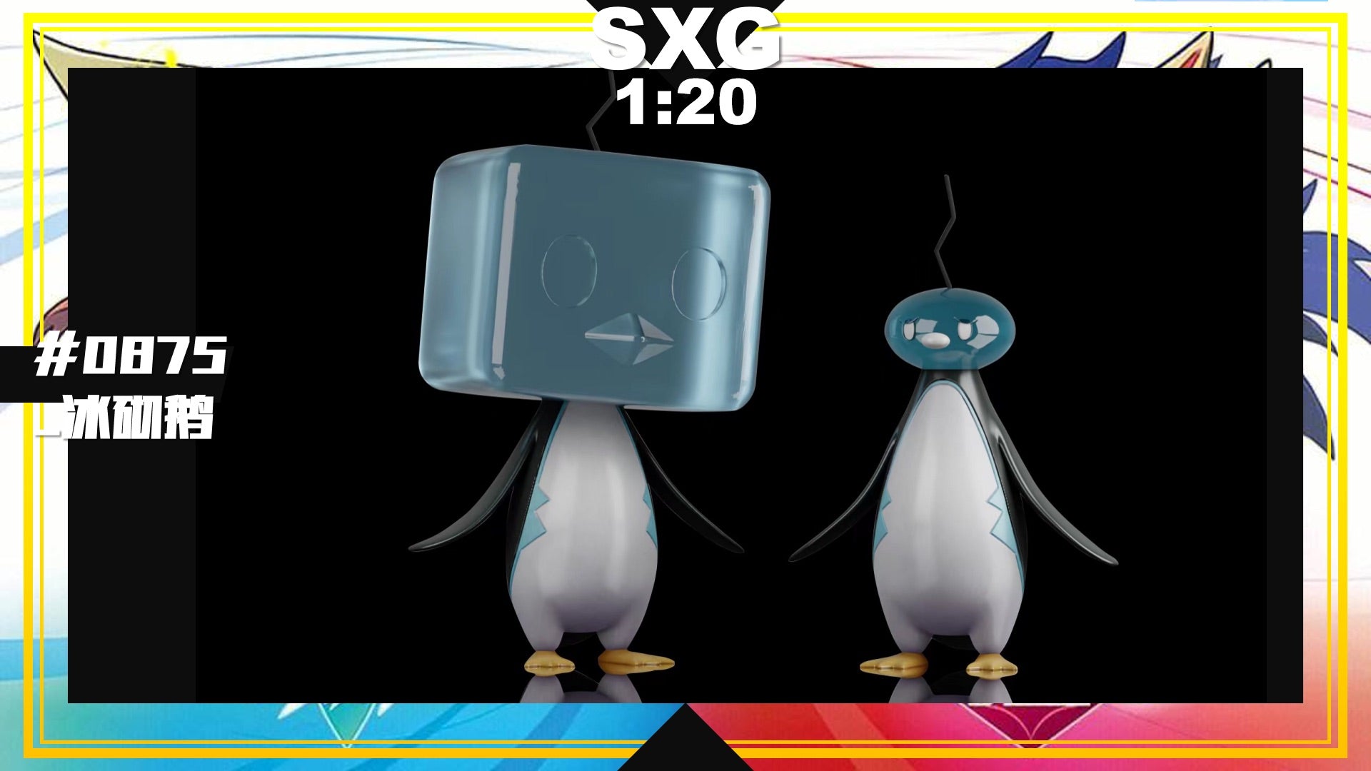 ペンギン 1/20 Scale World Pokemon Figure – tagged 