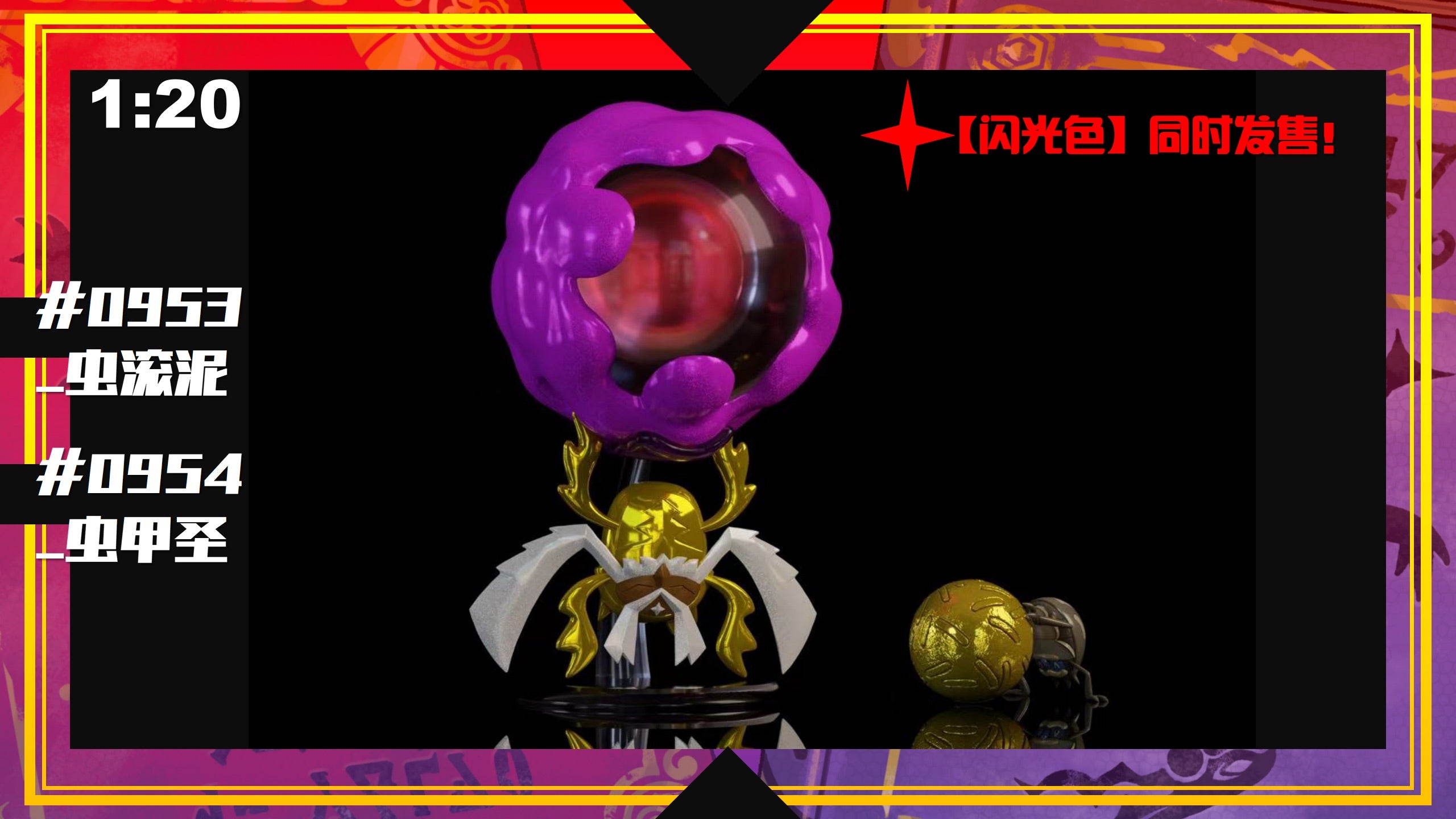 デュエルマスターズ 松本エイト/ MATSUMOTO EIGHT on X: 