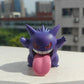 [IN STOCK] 1/20 Scale World Figure [PIKA] - Gastly & Haunter & Gengar
