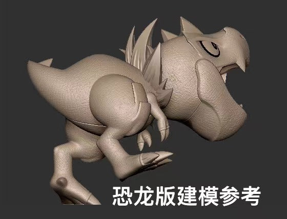 [PREORDER CLOSED] 1/20 Scale World Figure [DM] - Tyrunt & Tyrantrum