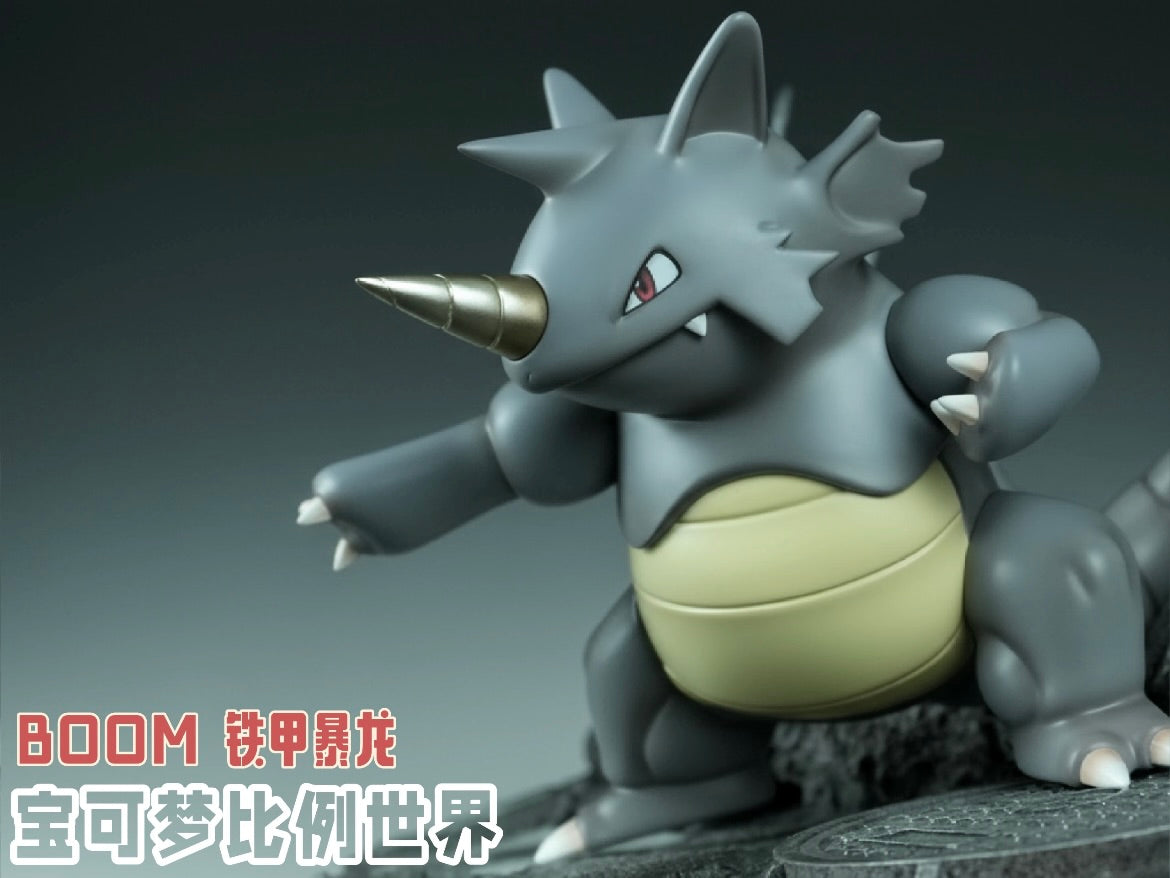 [IN STOCK] 1/20 Scale World Figure [BOOM] - Rhydon