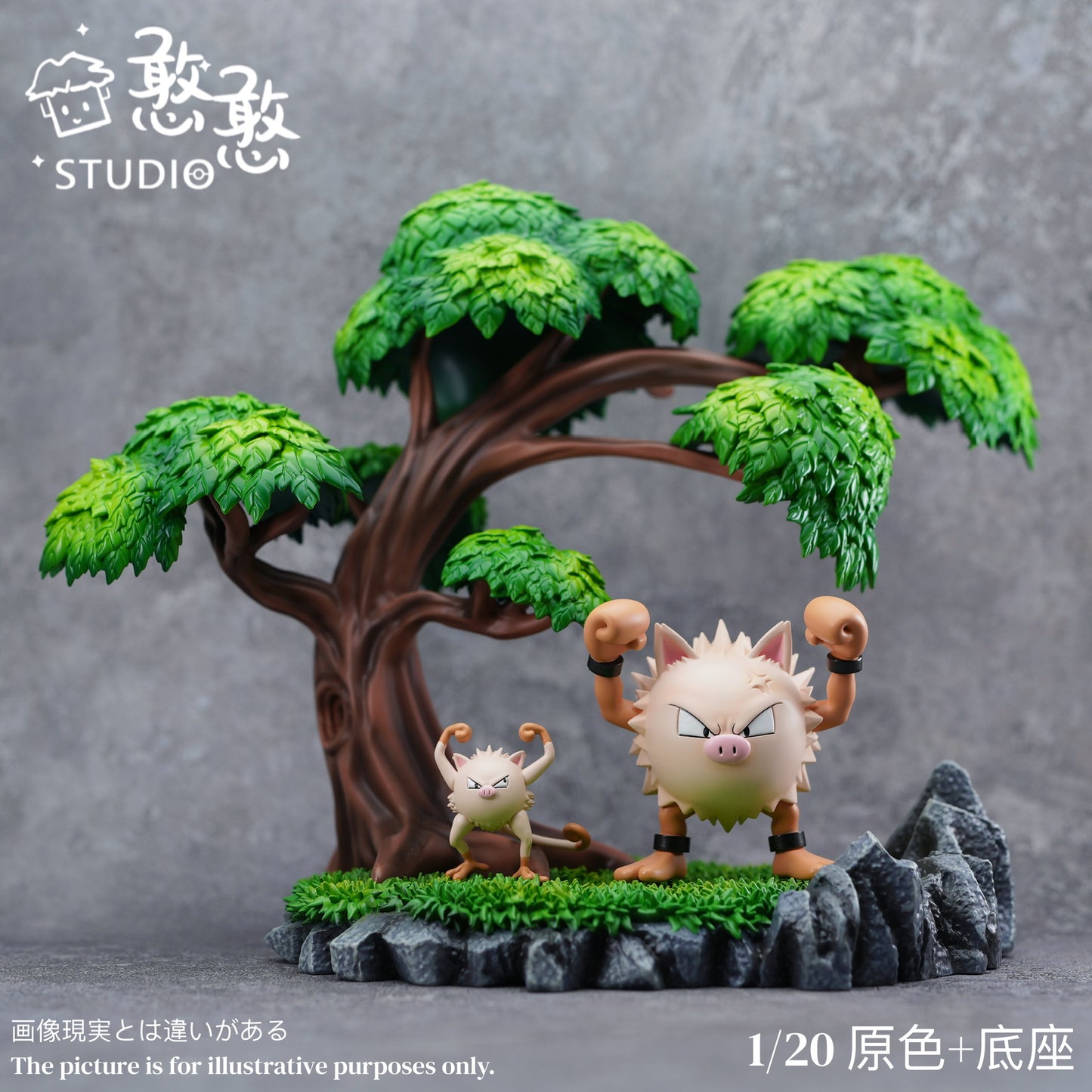 [PREORDER CLOSED] 1/20 Scale World Figure [HH] - Mankey & Primeape