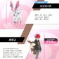 [PREORDER] 1/20 Scale World Figure [BANDAÏ] - Cassiopeia & Sylveon