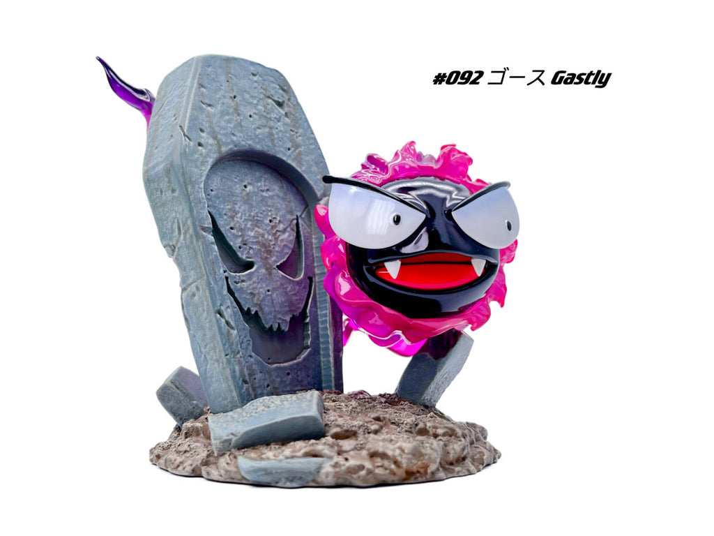 [IN STOCK] 1/20 Scale World Figure [PALLET TOWN] - Gastly & Haunter & Gengar