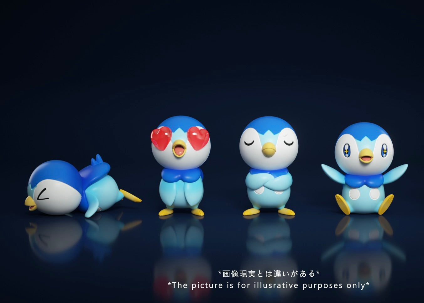 [PREORDER] 1/20 Scale World Figure [ZWG] - Piplup