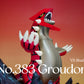 [IN STOCK] 1/20 Scale World Figure [VS] - Groudon