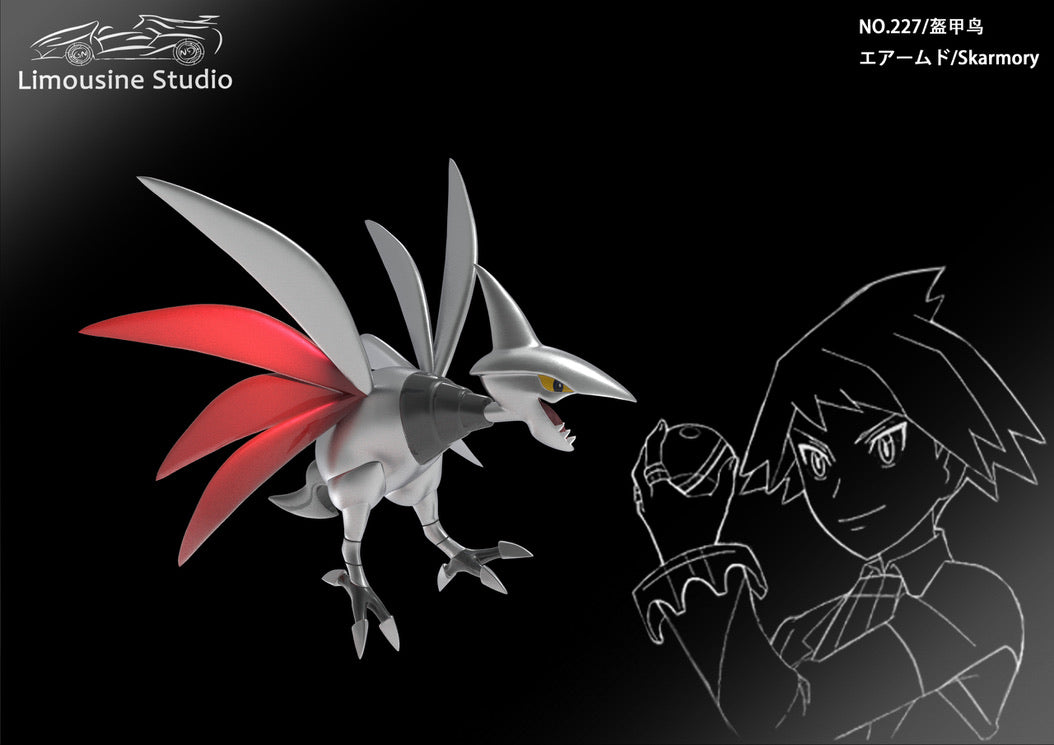 [PREORDER CLOSED] 1/20 Scale World Figure [LIMOUSINE] - Skarmory