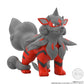 [PREORDER] 1/20 Scale World Figure [BANDAÏ] - Hisuian Region Set 3