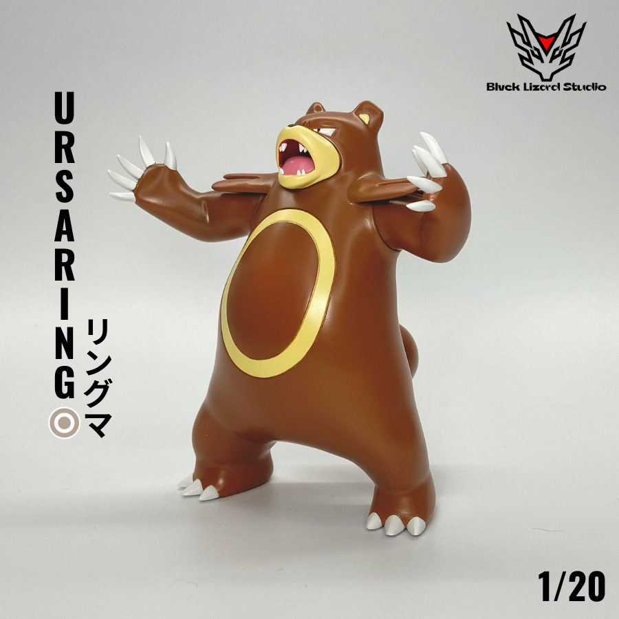 [PREORDER CLOSED] 1/20 Scale World Figure [Blvck Lizard] - Ursaring