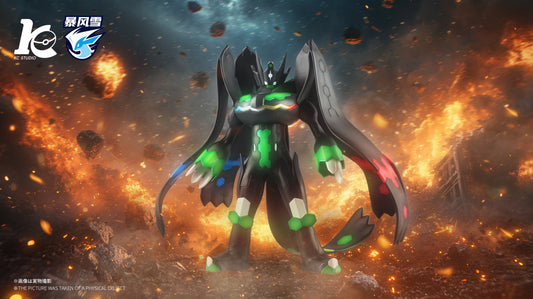 [IN STOCK] 1/20 Scale World Figure [KC] - Zygarde (Complete Forme)